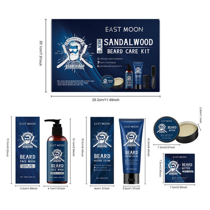 East Moon 1set Men Beard Care Kit Sandalwood Fragrance Moustache Growth Moisturizing Cleansing Improve Fluffy Beard Styling Set