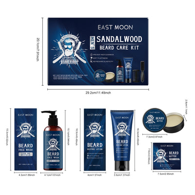 East Moon 1set Men Beard Care Kit Sandalwood Fragrance Moustache Growth Moisturizing Cleansing Improve Fluffy Beard Styling Set