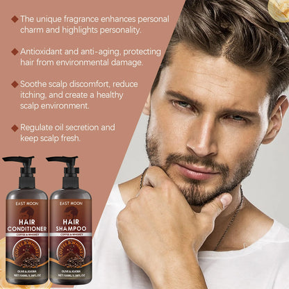 East Moon 1set Coffee Hair Care Set Whiskey Shampoo Conditioner Repair Frizz Split Ends Smooth Hair Nourish Scalp Massage Set