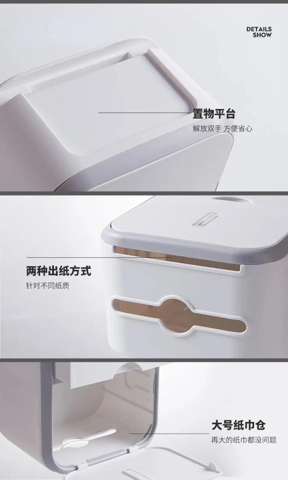 Storage Box Toilet Paper Organizer Waterproof High Capacity Dust-proof Punch-free Wall Mounted Roll Paper Bathroom Home Supplies