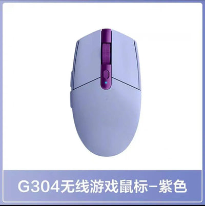 Logitech G304 LIGHTSPEED Wireless Gaming Mouse 12000 DPI Wireless Mouse Laptop Accessories No Driver Version