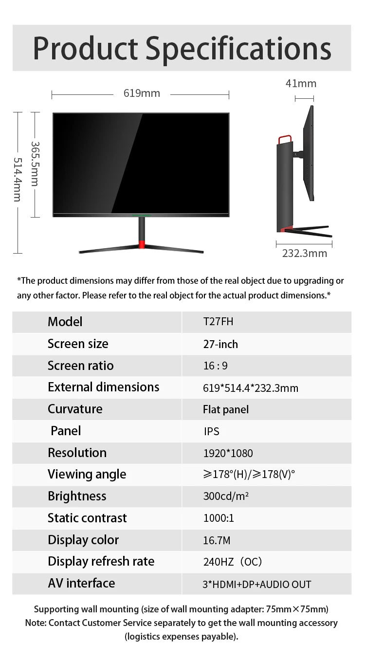 TITAN ARMY 27 inch FHD 240Hz FAST IPS  1ms response computer game monitor colorful backlight rotary lifting base