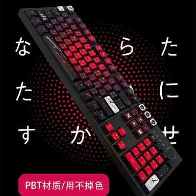 Yuki  Anime Pudding Keycap 120Keys Transparent PBT Thermal Sublimation ASA Profile Keycaps for Mechanical Keyboard Accessories