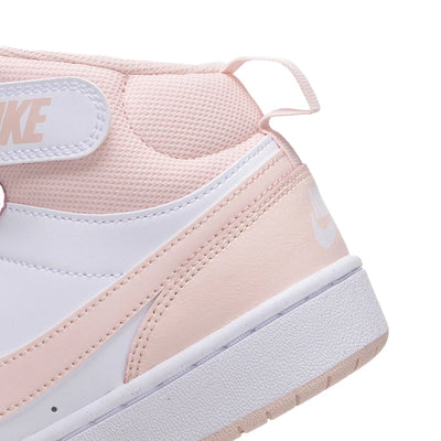 Nike Women's Shoes Big Children's Shoes Court Borough Mid 2 (Gs) Sports Shoes Fashion Trendy Casual Shoes Velcro Mid-Top Sneakers Cd7782-122