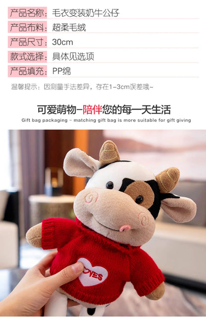 26CM Simulation Cattle Animals Plush Toys Cartoon Milk Cow Plush Doll Soft Stuffed Sweater Cow Pillow Home Decoration Toy