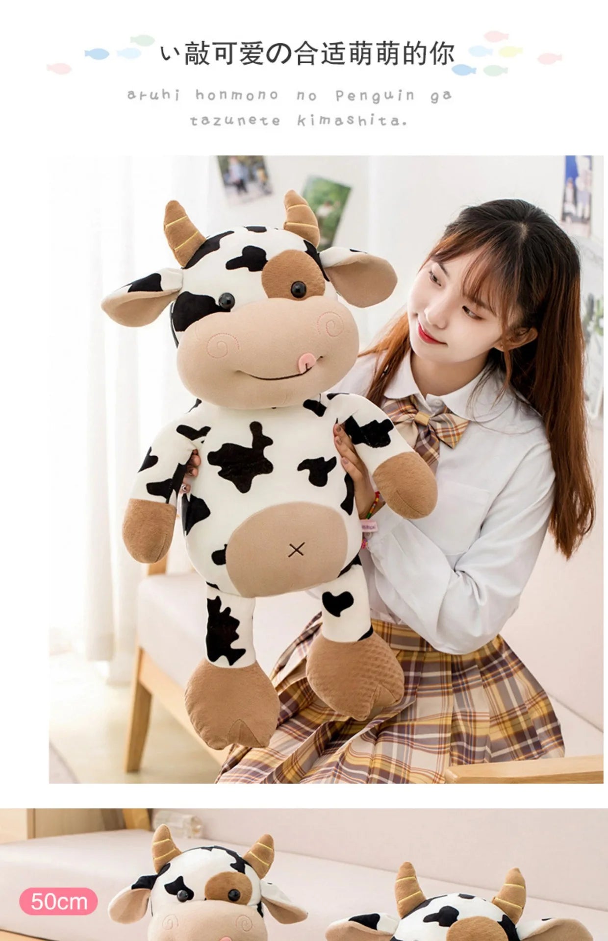 26CM Simulation Cattle Animals Plush Toys Cartoon Milk Cow Plush Doll Soft Stuffed Sweater Cow Pillow Home Decoration Toy