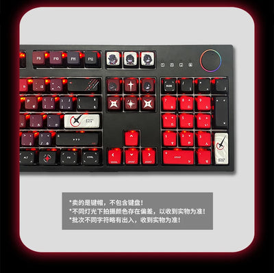 Yuki  Anime Pudding Keycap 120Keys Transparent PBT Thermal Sublimation ASA Profile Keycaps for Mechanical Keyboard Accessories