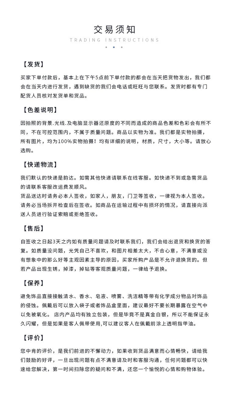 Initial Necklace Square Letter Pendant Necklace Capital Monogram Necklace Alhpabets From A-Z Figaro Chain Necklace