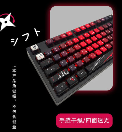 Yuki  Anime Pudding Keycap 120Keys Transparent PBT Thermal Sublimation ASA Profile Keycaps for Mechanical Keyboard Accessories