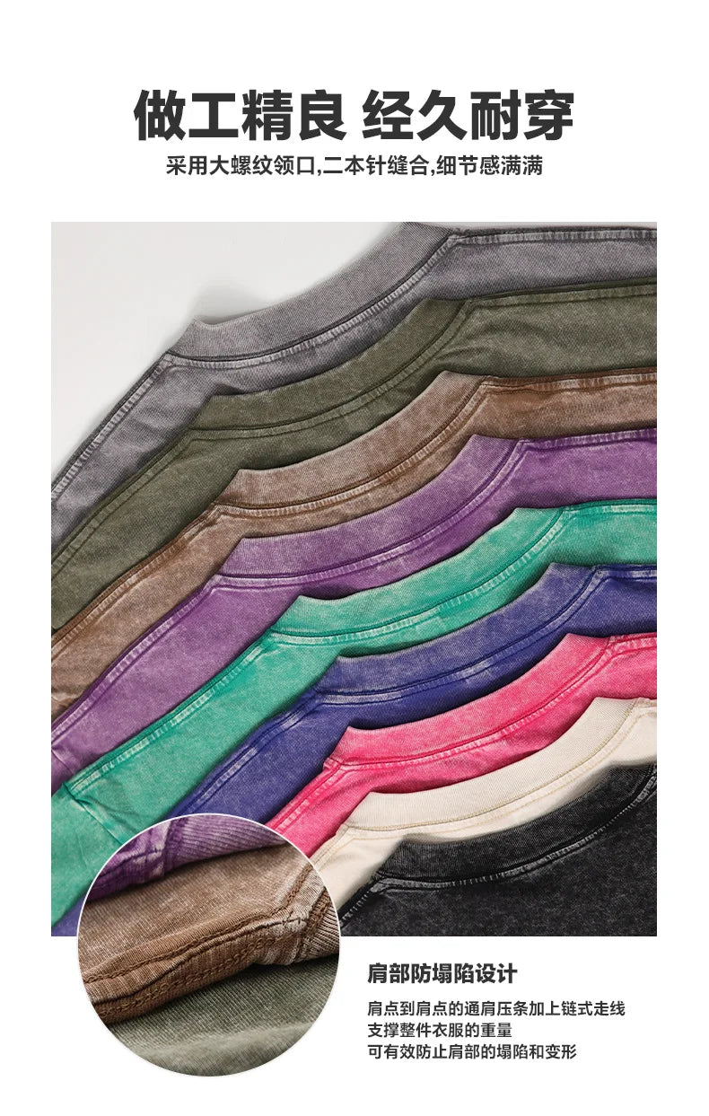 Customized logo T-shirt, handmade image oversized T-shirt, heavy washed retro T-shirt, hip-hop style casual wear, 100% pure cott