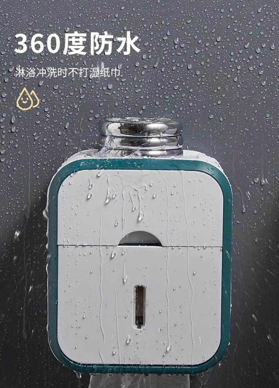 Storage Box Toilet Paper Organizer Waterproof High Capacity Dust-proof Punch-free Wall Mounted Roll Paper Bathroom Home Supplies