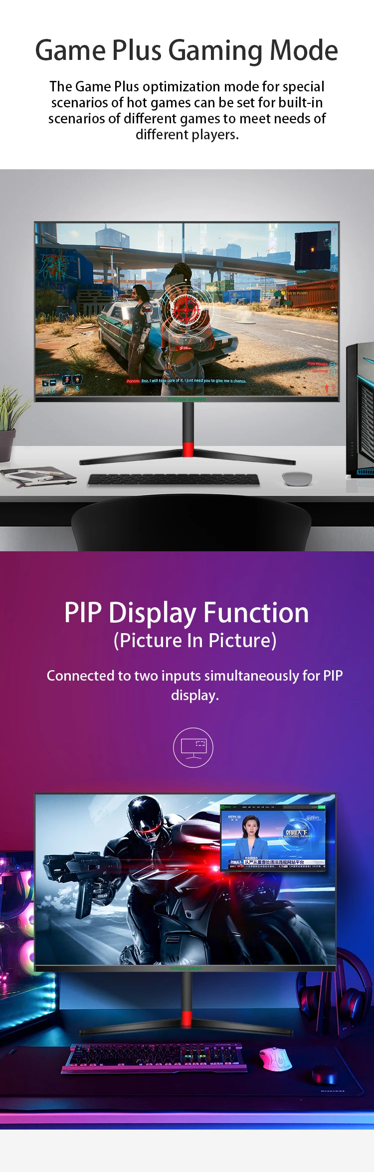 TITAN ARMY 27 inch FHD 240Hz FAST IPS  1ms response computer game monitor colorful backlight rotary lifting base