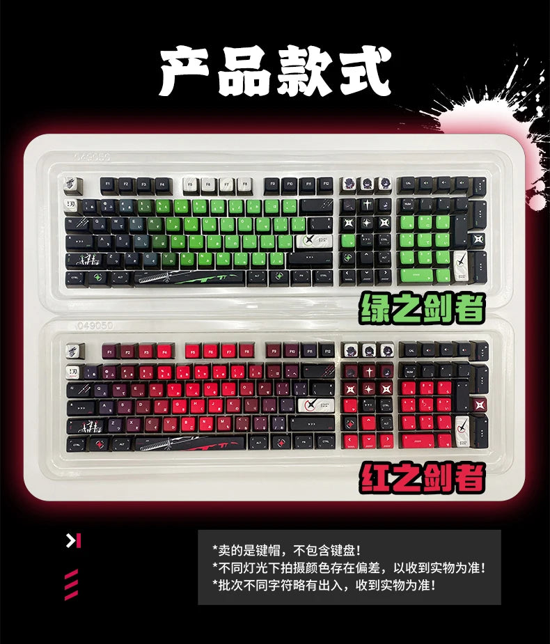 Yuki  Anime Pudding Keycap 120Keys Transparent PBT Thermal Sublimation ASA Profile Keycaps for Mechanical Keyboard Accessories