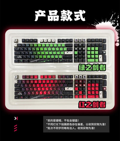 Yuki  Anime Pudding Keycap 120Keys Transparent PBT Thermal Sublimation ASA Profile Keycaps for Mechanical Keyboard Accessories