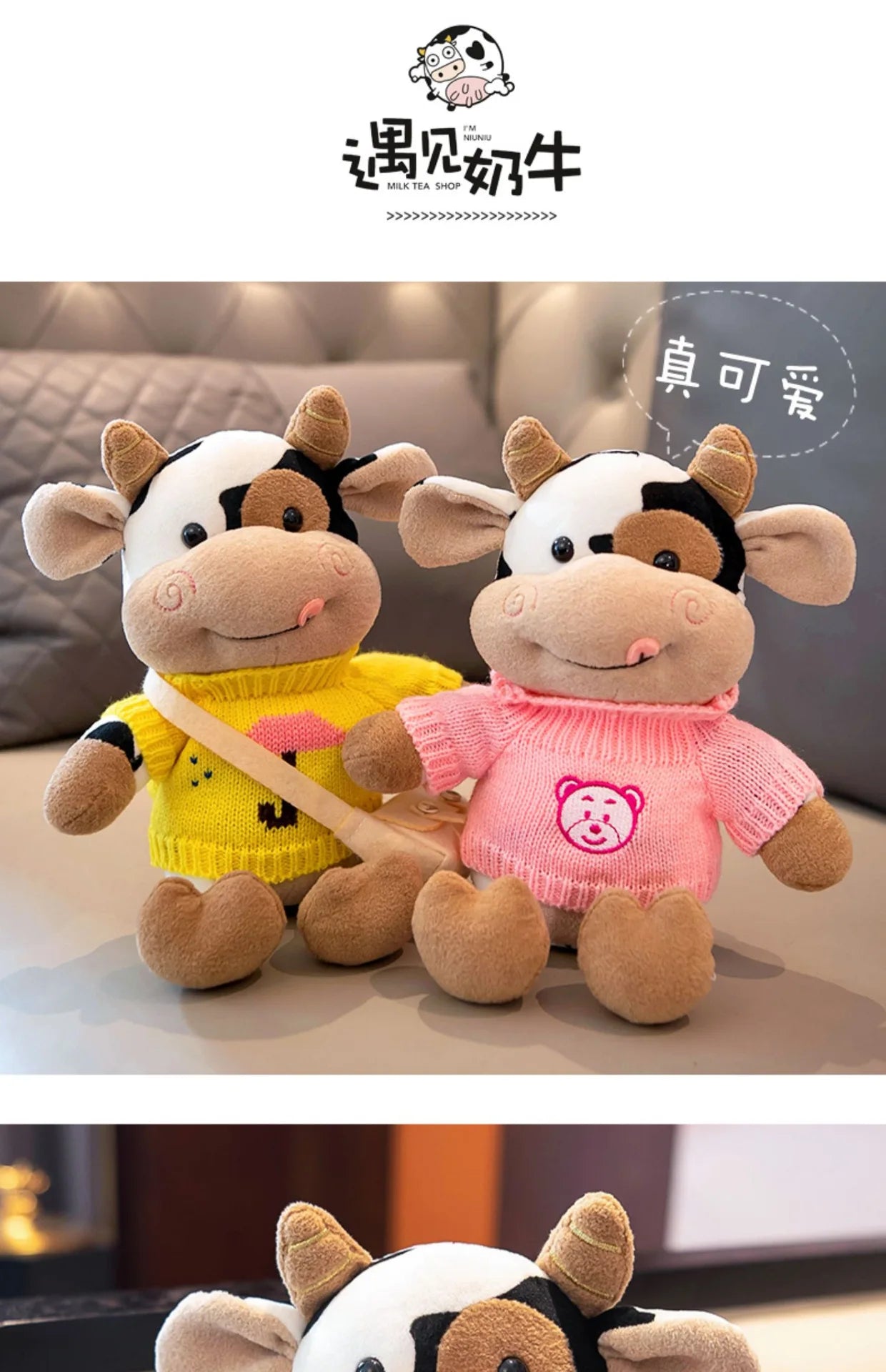 26CM Simulation Cattle Animals Plush Toys Cartoon Milk Cow Plush Doll Soft Stuffed Sweater Cow Pillow Home Decoration Toy
