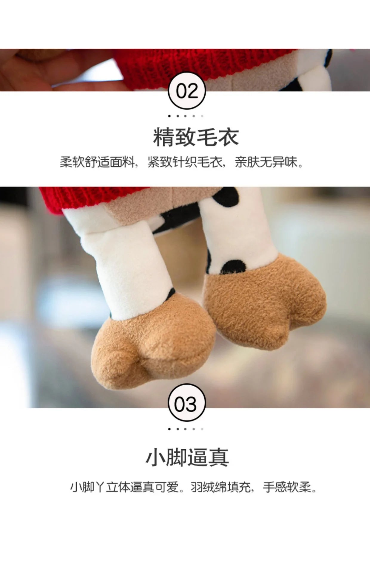 26CM Simulation Cattle Animals Plush Toys Cartoon Milk Cow Plush Doll Soft Stuffed Sweater Cow Pillow Home Decoration Toy
