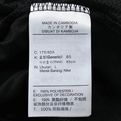 NIKE 2025 Men's AS M NK DF BROHE TOTALITY 7IN Knitted Shorts HJ4059-010