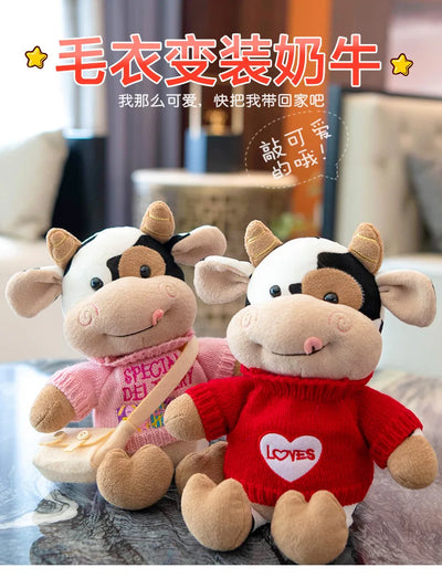 26CM Simulation Cattle Animals Plush Toys Cartoon Milk Cow Plush Doll Soft Stuffed Sweater Cow Pillow Home Decoration Toy