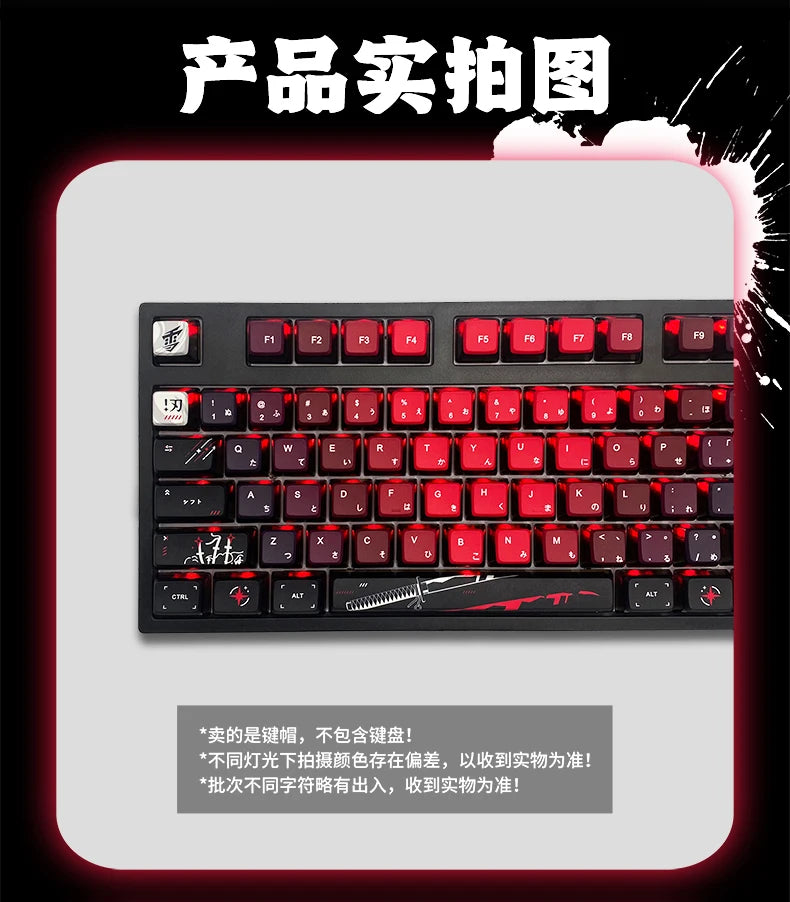 Yuki  Anime Pudding Keycap 120Keys Transparent PBT Thermal Sublimation ASA Profile Keycaps for Mechanical Keyboard Accessories