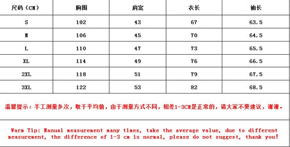 A Japanese streetwear Harajuku printed hoodie for men, a sporty, casual and fashionable autumn and winter sweatshirt top