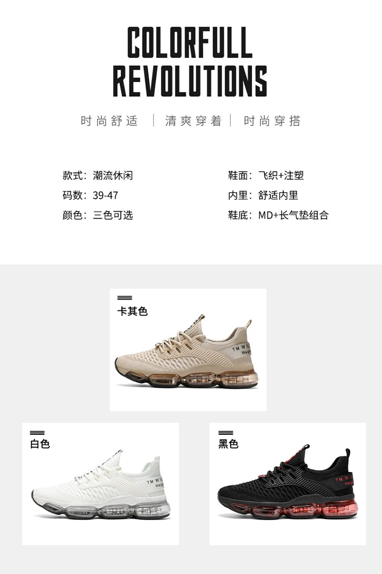 Luxury Men's Sneakers Casual Breathable Trainer Race Fashion Loafers Running Shoes for Male Tenis