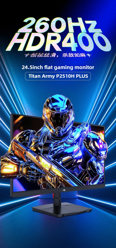 TITAN ARMY 24.5 inch Fast IPS Gaming Monitor 260Hz Hardware Low Blue Light HDR Wide Color Gamut Native 240Hz Display