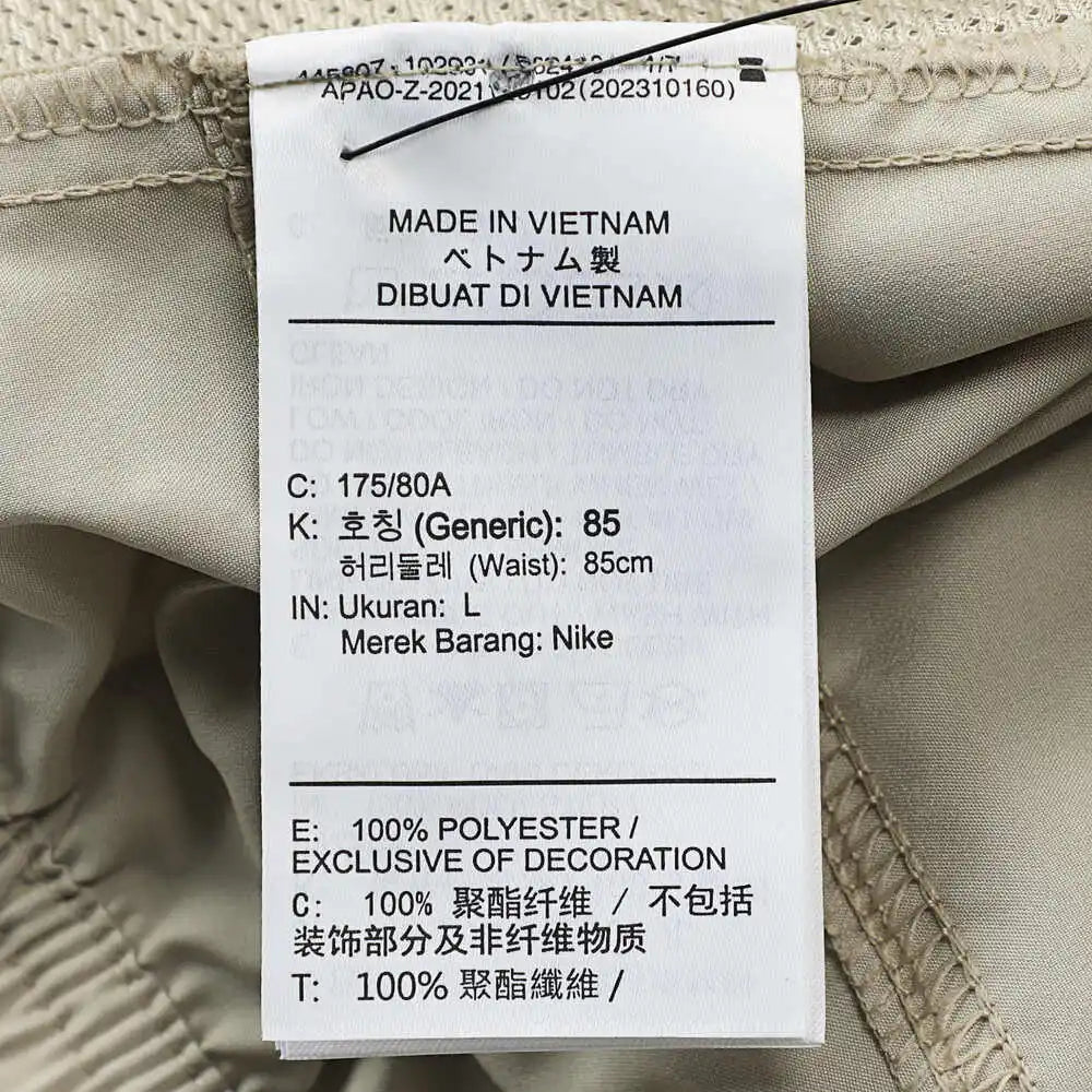 NIKE 2025 Men's AS M NK DF FORM 7IN UL SHORT Woven Shorts DV9858-251