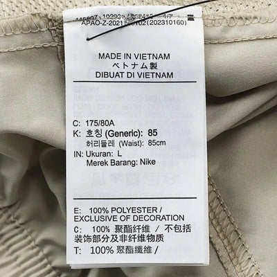 NIKE 2025 Men's AS M NK DF FORM 7IN UL SHORT Woven Shorts DV9858-251