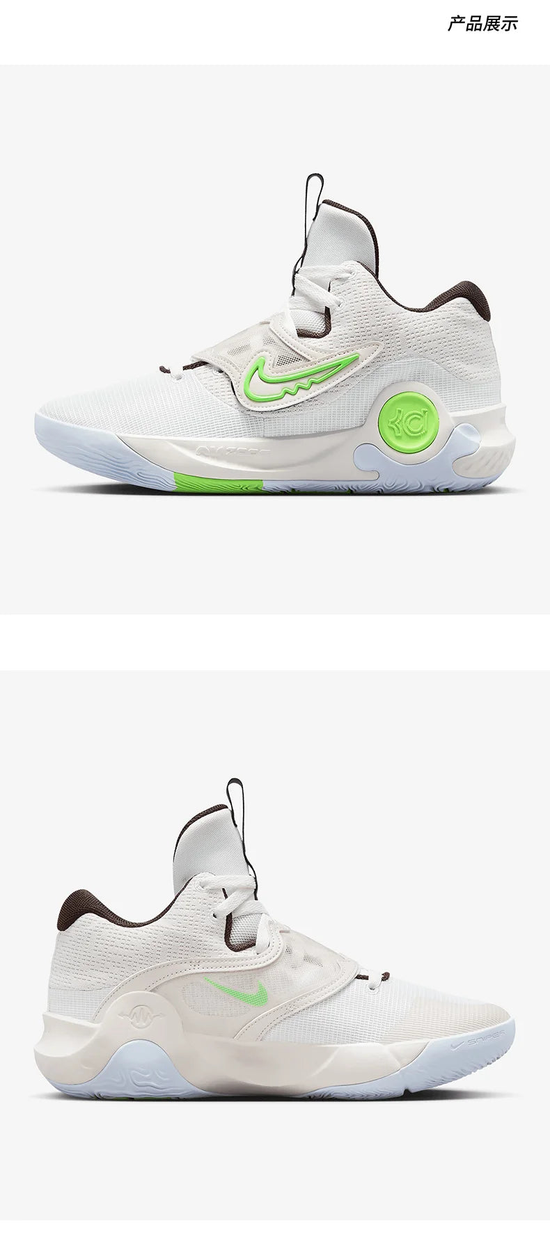 Nike official authentic summer KD TREY 5 X EP men's sports basketball shoes DJ7554-014