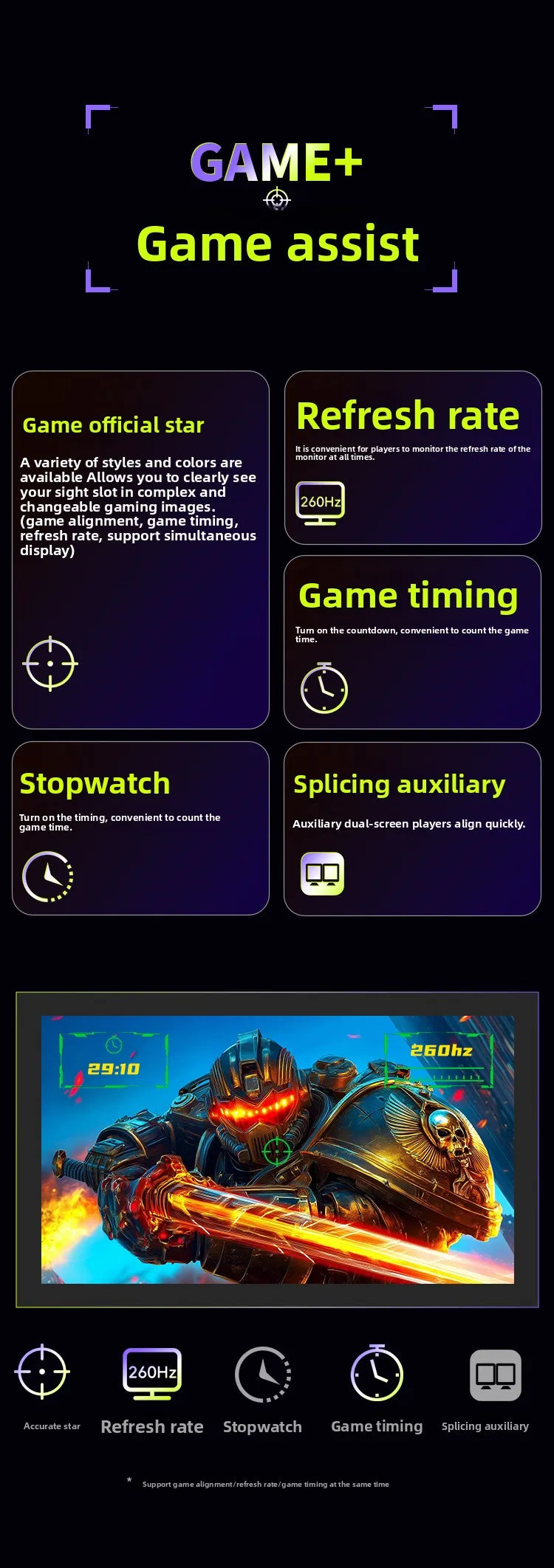 TITAN ARMY 24.5 inch Fast IPS Gaming Monitor 260Hz Hardware Low Blue Light HDR Wide Color Gamut Native 240Hz Display