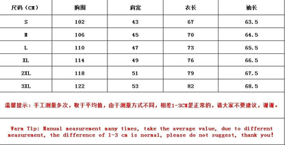 Men's Casual Basketball English Print Thermal Lined Hoodie, Autumn/Winter