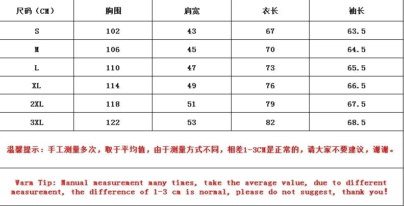 Men's Casual Basketball English Print Thermal Lined Hoodie, Autumn/Winter