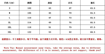 Men's Casual Basketball English Print Thermal Lined Hoodie, Autumn/Winter