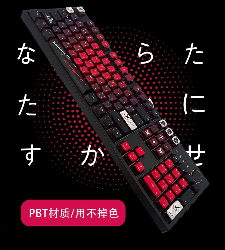 Yuki  Anime Pudding Keycap 120Keys Transparent PBT Thermal Sublimation ASA Profile Keycaps for Mechanical Keyboard Accessories